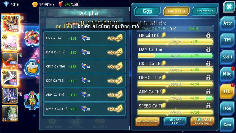 MÃ : #TTS2734 - SV1659 - TOP60 - VUA KHIÊN BÁ CHỦ V14 - CẶP LATI BÁ CHỦ DIANCIE BC HOOH PR DIALGA