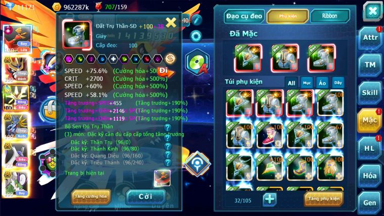 MÃ : #TTS2733 - SV 1623 - V15 - TOP 15 - 1K7 SÁCH - HOOH CH DYNAMAX VUA KHIÊN BÁ CHỦ MEGANEC ROBOT BÁ CHỦ PR DIALGA BC