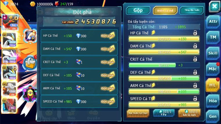 MÃ : #TTS2732 - SV 1175 - TOP36 - V13 - HOOH CỘNG HƯỞNG DYNAMAX UNVOA WB BÁ CHỦ HENTRAN BC QVLD BÁ CHỦ BTAA BÁ CHỦ MEW GIÁP BC