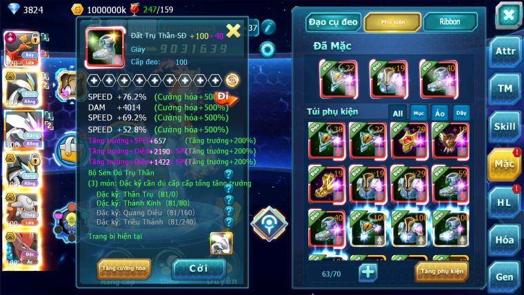 MÃ : #TTS2732 - SV 1175 - TOP36 - V13 - HOOH CỘNG HƯỞNG DYNAMAX UNVOA WB BÁ CHỦ HENTRAN BC QVLD BÁ CHỦ BTAA BÁ CHỦ MEW GIÁP BC