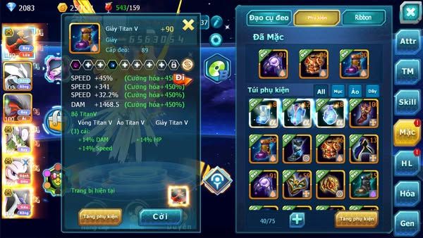 MÃ : #TTS2740 - SV 1522 - HOOH BÁ CHỦ YVETAL THẦN GIÓ BC UNVOA CẶP LATI BÁ CHỦ MEWTWO X BC