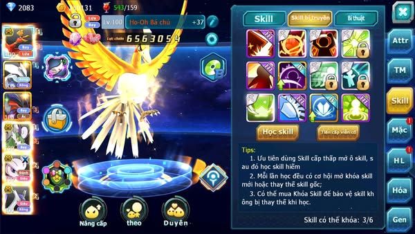 MÃ : #TTS2740 - SV 1522 - HOOH BÁ CHỦ YVETAL THẦN GIÓ BC UNVOA CẶP LATI BÁ CHỦ MEWTWO X BC