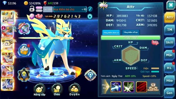 MÃ : #TTS2738 - SV 1219 - TOP3PK - V17- 53K KC CẶP CHÓ BÁ CHỦ MELTAN BÁ CHỦ +8 CHUYÊN - HOOH CH DYNAMAX SƯ TỬ CỘNG HƯỞNG QUÁ NGON