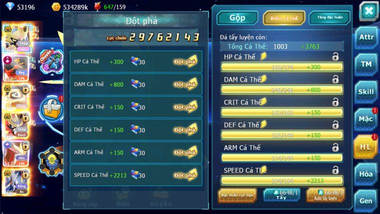 MÃ : #TTS2738 - SV 1219 - TOP3PK - V17- 53K KC CẶP CHÓ BÁ CHỦ MELTAN BÁ CHỦ +8 CHUYÊN - HOOH CH DYNAMAX SƯ TỬ CỘNG HƯỞNG QUÁ NGON