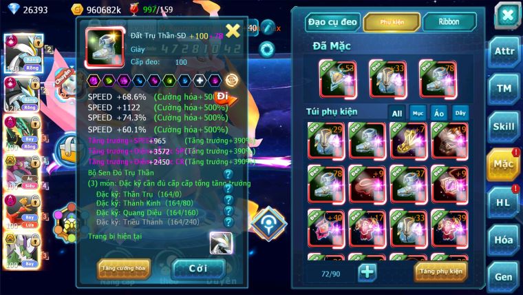 MÃ : #TTS2736 - SV 558 - TOP 6 - 700 SÁCH - V15 - 4K MT - WB CỘNG HƯỞNG DYNAMAX RAYQUZA DYNAMAX HOOPA BÁ CHỦ HOOH DYNAMAX NHIỀU PET HT