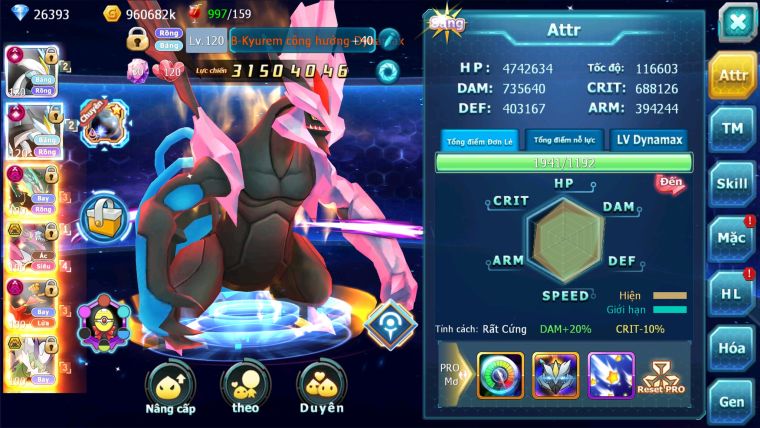 MÃ : #TTS2736 - SV 558 - TOP 6 - 700 SÁCH - V15 - 4K MT - WB CỘNG HƯỞNG DYNAMAX RAYQUZA DYNAMAX HOOPA BÁ CHỦ HOOH DYNAMAX NHIỀU PET HT