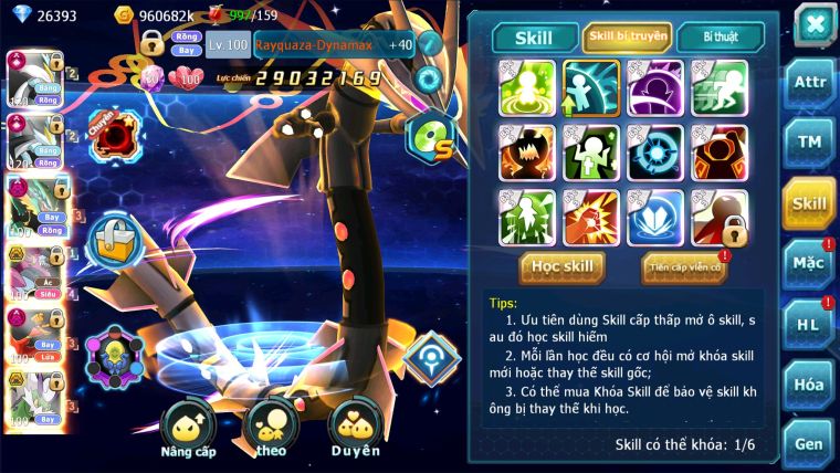 MÃ : #TTS2736 - SV 558 - TOP 6 - 700 SÁCH - V15 - 4K MT - WB CỘNG HƯỞNG DYNAMAX RAYQUZA DYNAMAX HOOPA BÁ CHỦ HOOH DYNAMAX NHIỀU PET HT