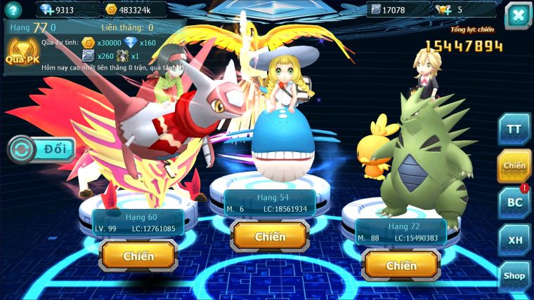 MÃ : #TTS2745 - SV1663 - V12 - GẦN LÊN TOP - HOOH DYNAMAX UNVOA THẦN GIÓ BÁ CHỦ WHITE BÁ CHỦ LUGIA CHAR LATI