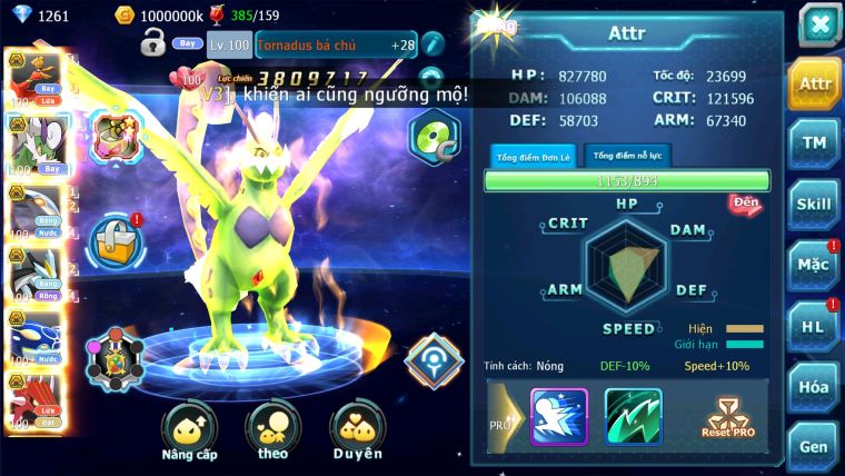 MÃ : #TTS2751 -SV1656 -V11 - HOOH BÁ CHỦ THẦN GIÓ BC CẶP CÁ BÁ CHỦ BLACK BÁ CHỦ UNVOA