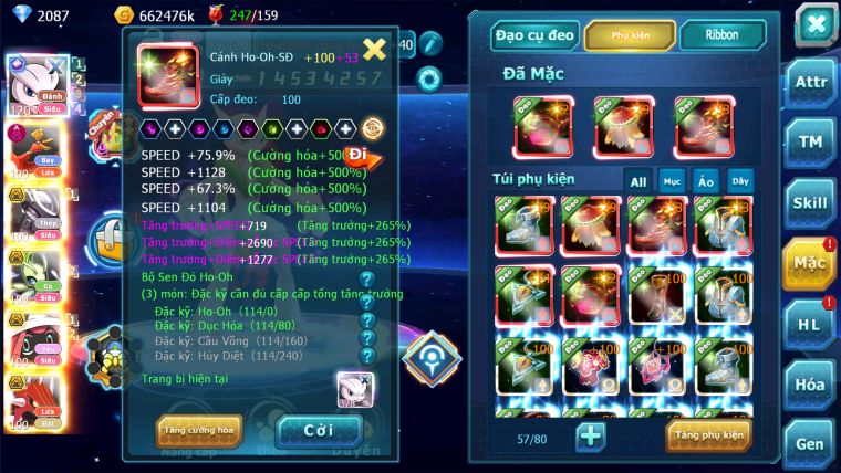 MÃ : #TTS2758 - SV 1526 - TOP26 - V10 - MEWTWO X CỘNG HƯỞNG FULL HOOH , HOOH DYNAMAX MEW GIÁP BC CELEBI BC TAPU FINI QUÁ NGON