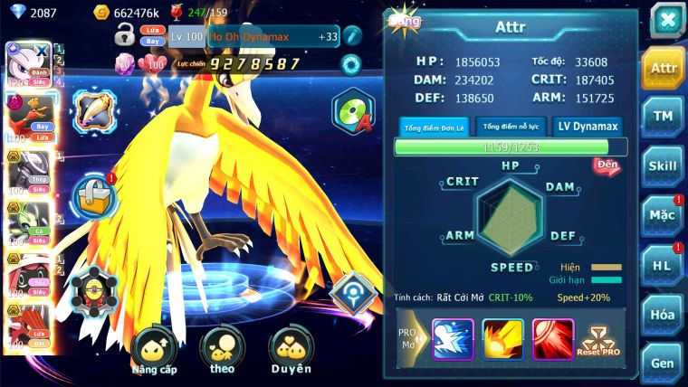 MÃ : #TTS2758 - SV 1526 - TOP26 - V10 - MEWTWO X CỘNG HƯỞNG FULL HOOH , HOOH DYNAMAX MEW GIÁP BC CELEBI BC TAPU FINI QUÁ NGON