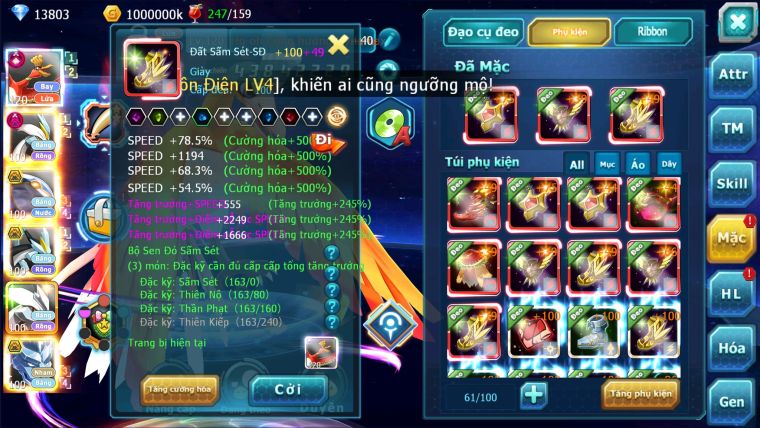 MÃ : #TTS2764 - SV 232 - TOP17 - V14 - HOOH CH DYNAMAX WHITE DYNAMAX BLACK BC UNVOA CẶP LATI BC NHIỀU PET BÁ CHỦ ĐỘT PHÁ CỰC CAO
