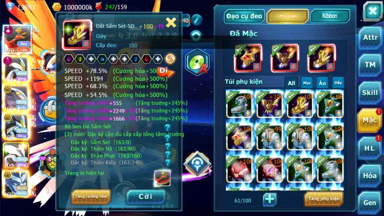 MÃ : #TTS2764 - SV 232 - TOP17 - V14 - HOOH CH DYNAMAX WHITE DYNAMAX BLACK BC UNVOA CẶP LATI BC NHIỀU PET BÁ CHỦ ĐỘT PHÁ CỰC CAO