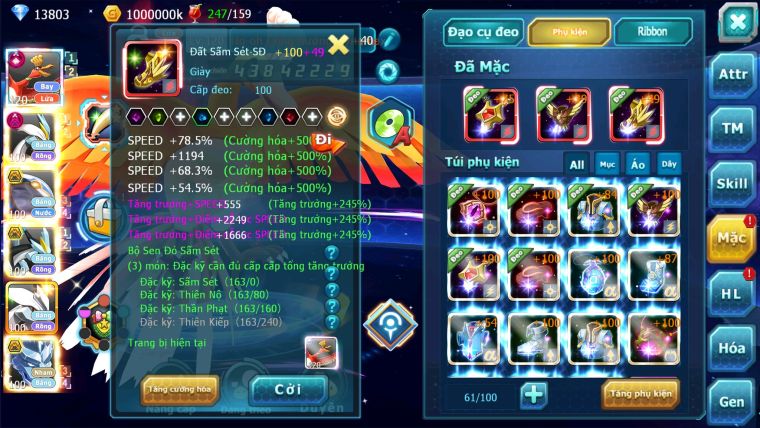 MÃ : #TTS2764 - SV 232 - TOP17 - V14 - HOOH CH DYNAMAX WHITE DYNAMAX BLACK BC UNVOA CẶP LATI BC NHIỀU PET BÁ CHỦ ĐỘT PHÁ CỰC CAO