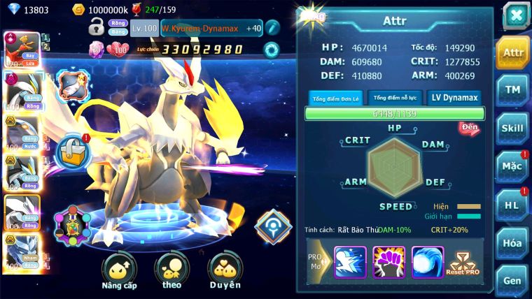 MÃ : #TTS2764 - SV 232 - TOP17 - V14 - HOOH CH DYNAMAX WHITE DYNAMAX BLACK BC UNVOA CẶP LATI BC NHIỀU PET BÁ CHỦ ĐỘT PHÁ CỰC CAO