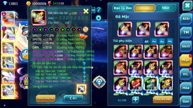 MÃ : #TTS2764 - SV 232 - TOP17 - V14 - HOOH CH DYNAMAX WHITE DYNAMAX BLACK BC UNVOA CẶP LATI BC NHIỀU PET BÁ CHỦ ĐỘT PHÁ CỰC CAO
