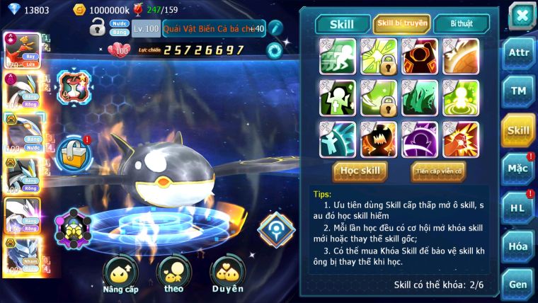 MÃ : #TTS2764 - SV 232 - TOP17 - V14 - HOOH CH DYNAMAX WHITE DYNAMAX BLACK BC UNVOA CẶP LATI BC NHIỀU PET BÁ CHỦ ĐỘT PHÁ CỰC CAO