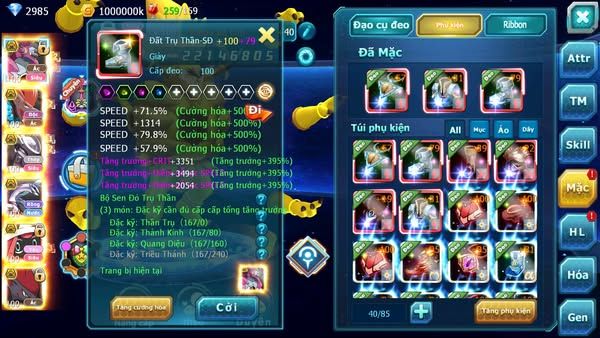 MÃ : #TTS2800 -SV 1145 - TOP32 - V14 - 570 SÁCH - HOOPA BÁ CHỦ BTAA BC MEW GIÁP BC PAL BC CẶP LATI BC TAPU LELE BC