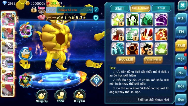 MÃ : #TTS2800 -SV 1145 - TOP32 - V14 - 570 SÁCH - HOOPA BÁ CHỦ BTAA BC MEW GIÁP BC PAL BC CẶP LATI BC TAPU LELE BC