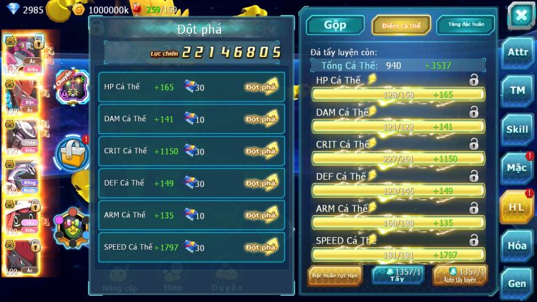 MÃ : #TTS2800 -SV 1145 - TOP32 - V14 - 570 SÁCH - HOOPA BÁ CHỦ BTAA BC MEW GIÁP BC PAL BC CẶP LATI BC TAPU LELE BC