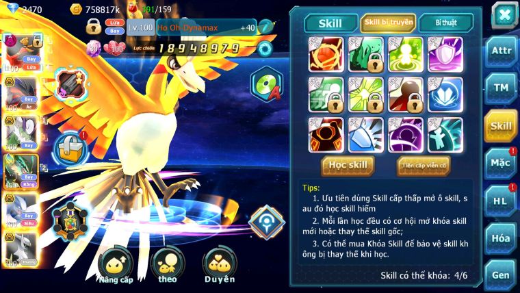 MÃ  : #TTS2821 - SV 1464 - TOP33 - V13 - HOOH DYNAMAX YVETAL BÁ CHỦ THẦN GIÓ BC LUGIA BC ARC BC MEW GIÁP BC CẶP LATI BC QUÁ NGON