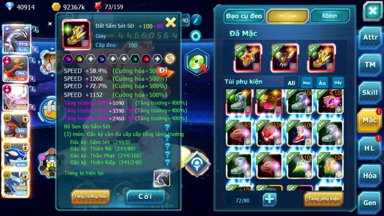 MÃ : #TTS2825 - SV 1046 - TOP1 ALL CỨNG - V14 - 40K KC 1K3 SÁCH - PALKIA CỘNG HƯỞNG HOOH CH DYNAMAX DIANCIE CH DYNAAMX 3 TEAM SIÊU CHUẨN NHIỀU PET HUYỀN THOẠI BÁ CHỦ