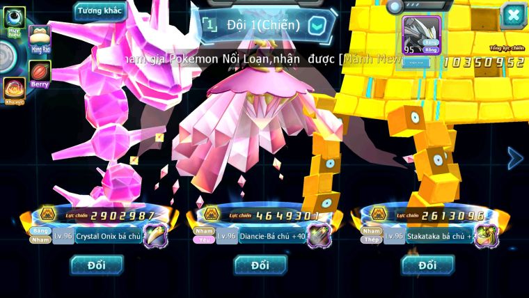 MÃ : #TTS2844 - SV 1353 - V10 - 390 SÁCH - TEAM NHAM BÁ CHỦ UNVOA PALKIA RAIKOU AMLDO LATI