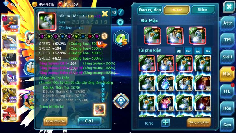 MÃ : #TTS2846 - SV 706 - TOP 25 - HOOH DYNAMAX CẶP CÁ BÁ CHỦ  MON BÁ CHỦ GIRATINA BC QVLD BC