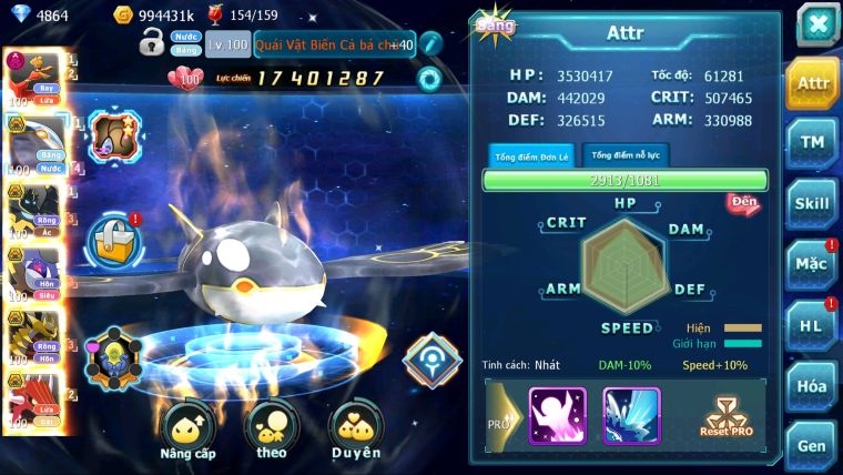 MÃ : #TTS2846 - SV 706 - TOP 25 - HOOH DYNAMAX CẶP CÁ BÁ CHỦ  MON BÁ CHỦ GIRATINA BC QVLD BC