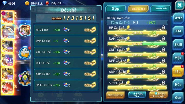 MÃ : #TTS2846 - SV 706 - TOP 25 - HOOH DYNAMAX CẶP CÁ BÁ CHỦ  MON BÁ CHỦ GIRATINA BC QVLD BC