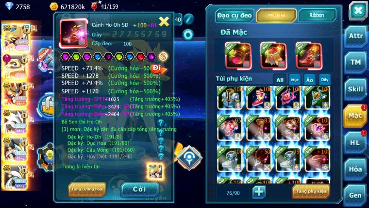 MÃ : #TTS2847 - SV 1212 - TOP2PK - V17 - 560 SÁCH - CẶP CHÓ BÁ CHỦ METAL DYNAMÃ BỘ BA UNVOA BÁ CHỦ CỰC CHẤT PR DIALGA BC