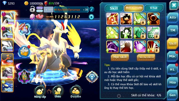 MÃ : #TTS2854 - SV 1532 - TOP 48 - V12 WHITE BLACK DYNAMAX UNVOA HOOH MEW GIÁP BC CẶP LATI BÁ CHỦ QUÁ NGON
