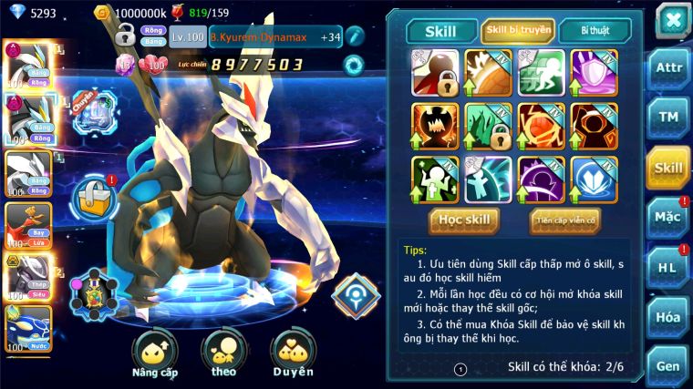 MÃ : #TTS2854 - SV 1532 - TOP 48 - V12 WHITE BLACK DYNAMAX UNVOA HOOH MEW GIÁP BC CẶP LATI BÁ CHỦ QUÁ NGON