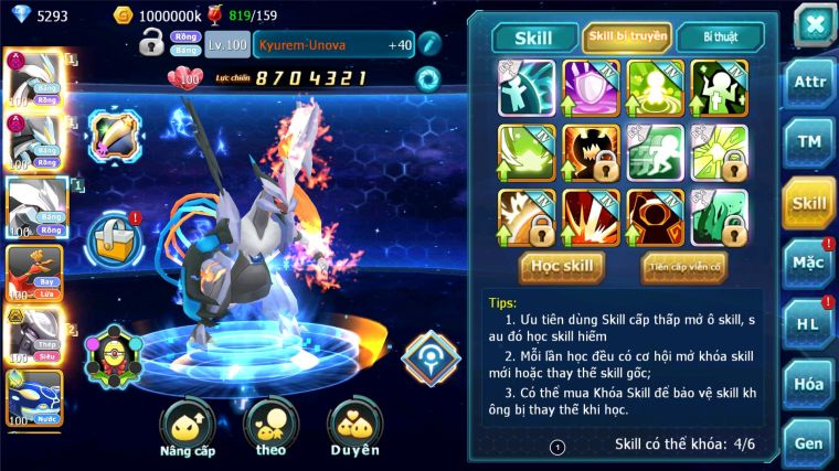 MÃ : #TTS2854 - SV 1532 - TOP 48 - V12 WHITE BLACK DYNAMAX UNVOA HOOH MEW GIÁP BC CẶP LATI BÁ CHỦ QUÁ NGON