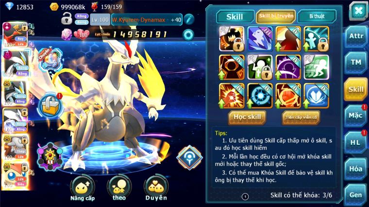 MÃ : #TTS2853 - SV 1210 - TOP15 - V13 - HOOH CH DYNAMAX WHITE DYNAMAX BLACK BC UNVOA HENTRAN BC VICTINI BC QVLD BC THẦN GIÓ BC GROUDON BC