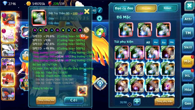 MÃ : #TTS2852 - SV 1118 - TOP46 - V9 - HOOH DYNAMAX DIANCIE DYNAMAX UNVOA DRAK HOOH QVLD BC LUGIA BC CẶP LATI BC NHIỀU PET HT