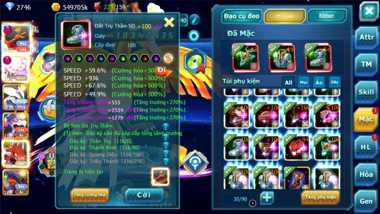 MÃ : #TTS2852 - SV 1118 - TOP46 - V9 - HOOH DYNAMAX DIANCIE DYNAMAX UNVOA DRAK HOOH QVLD BC LUGIA BC CẶP LATI BC NHIỀU PET HT