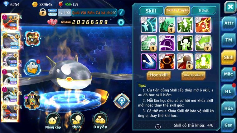 MÃ : #TTS2862 - SV 876 - TOP26 - V12 - HOOH DYNAMAX YVETAL BC THẦN GIÓ BC CẶP CÁ BC WHITE BLACK DYNAMAX UNVOA MEW GIÁP BC QUÁ NGON