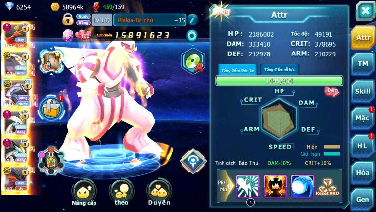 MÃ : #TTS2862 - SV 876 - TOP26 - V12 - HOOH DYNAMAX YVETAL BC THẦN GIÓ BC CẶP CÁ BC WHITE BLACK DYNAMAX UNVOA MEW GIÁP BC QUÁ NGON