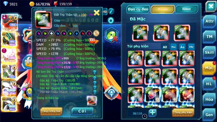 MÃ : #TTS2861 - SV 1117 - TOP 13 - HOOH CH DYNAMAX RAYQUAZA BC DIANCIE DYNAMAX THẦN GIÓ BC UNVOA WB BC LUGIA BC HENTRAN BC