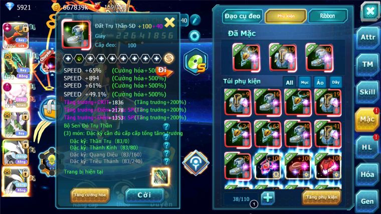 MÃ : #TTS2861 - SV 1117 - TOP 13 - HOOH CH DYNAMAX RAYQUAZA BC DIANCIE DYNAMAX THẦN GIÓ BC UNVOA WB BC LUGIA BC HENTRAN BC