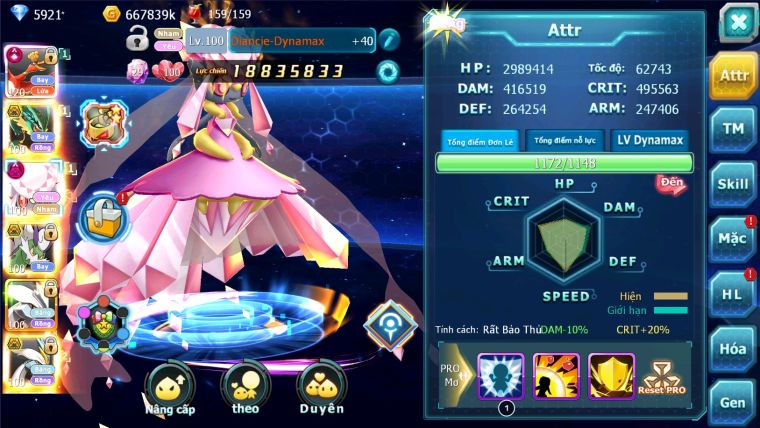 MÃ : #TTS2861 - SV 1117 - TOP 13 - HOOH CH DYNAMAX RAYQUAZA BC DIANCIE DYNAMAX THẦN GIÓ BC UNVOA WB BC LUGIA BC HENTRAN BC