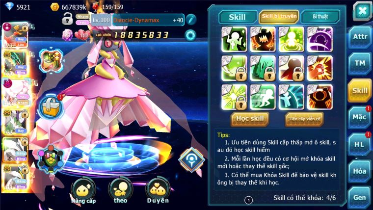 MÃ : #TTS2861 - SV 1117 - TOP 13 - HOOH CH DYNAMAX RAYQUAZA BC DIANCIE DYNAMAX THẦN GIÓ BC UNVOA WB BC LUGIA BC HENTRAN BC