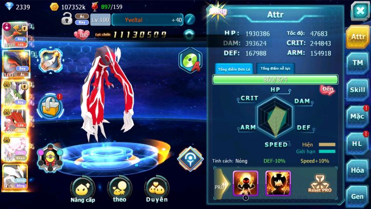 MÃ : #TTS2875 - SV 1194 - TOP 18 - HOOH CH DYNAMAX LC CHỈ SỐ SIÊU KHỦNG YVETAL THẦN GIÓ BC QVLD BC DIANCIE BC UNVOA VV