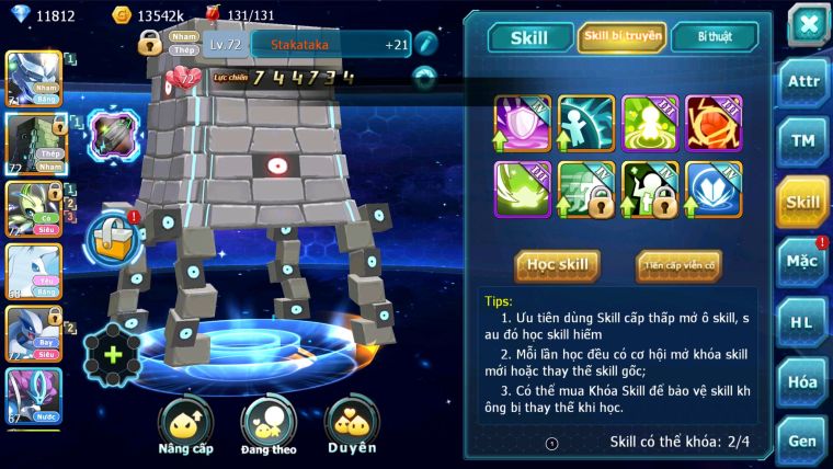 MÃ : #TTS2874 - SV 1737 - DƯ 11K KC - TOP24 - RẮN BĂNG SAKATAKA CELEBI LUGIA