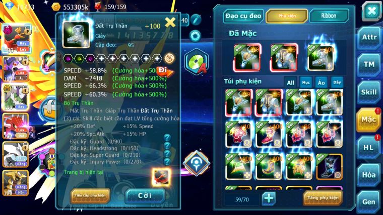 MÃ : #TTS2888 - SV 1541 - V11 - 16K7 KC HOOH DYNAMAX DRAK HOOH THẦN GIÓ BC QVLD BC UNVOA CẶP LATI ASH CHAR