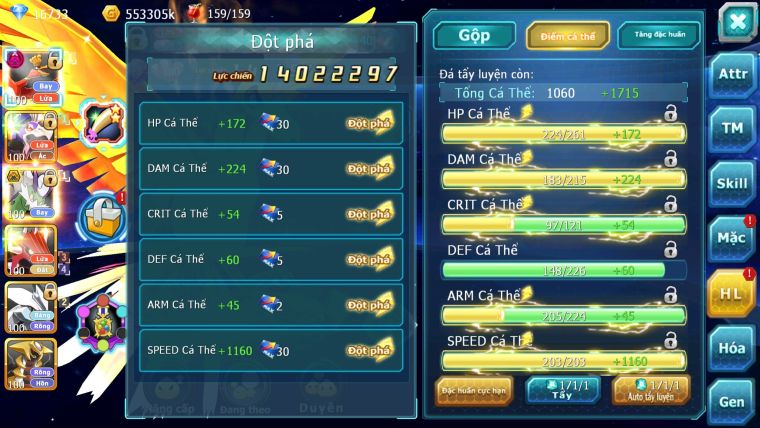 MÃ : #TTS2888 - SV 1541 - V11 - 16K7 KC HOOH DYNAMAX DRAK HOOH THẦN GIÓ BC QVLD BC UNVOA CẶP LATI ASH CHAR