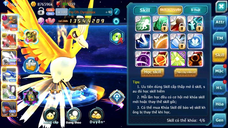 MÃ : #TTS2897 - SV 1593 - V11 - TOP55 PK - HOOH DYNAMAX QVLD BC UNVOA KYOGRE BC THẦN GIÓ BC