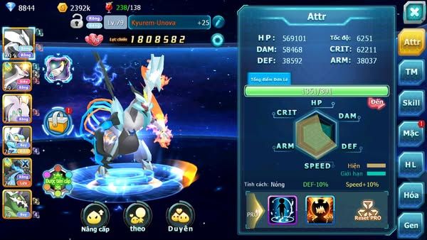 MÃ : #TTS2910 - SV 1621 - 8K8 KC - UNVOA LATI GOODRA THẦN GIÓ YVETAL LUGIA
