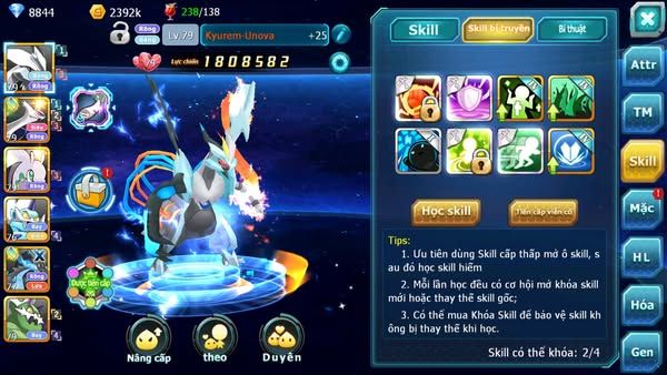 MÃ : #TTS2910 - SV 1621 - 8K8 KC - UNVOA LATI GOODRA THẦN GIÓ YVETAL LUGIA